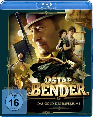 Bender: Gold of the Empire [Blu-Ray]