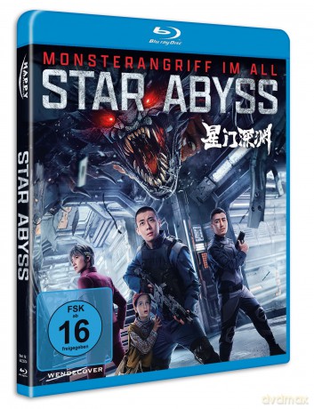 Star Abyss [Blu-Ray]