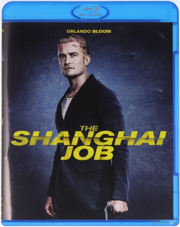 Smart Chase: Fire & Earth (Szanghajska robota) [Blu-Ray]
