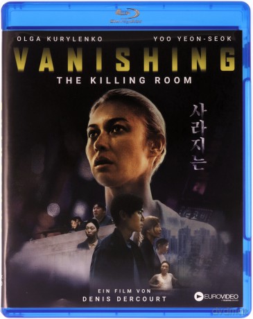 Vanishing (Uprowadzeni) [Blu-Ray]
