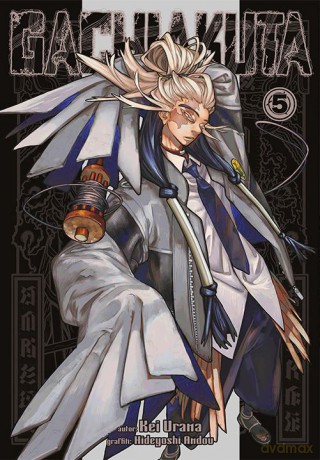 Gachiakuta (Tom 5) - Hideyoshi Ando, Kei Urana [KOMIKS]