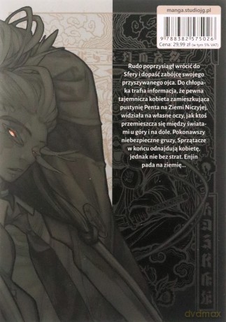 Gachiakuta (Tom 5) - Hideyoshi Ando, Kei Urana [KOMIKS]