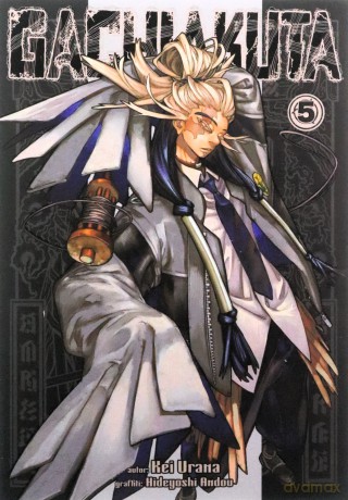 Gachiakuta (Tom 5) - Hideyoshi Ando, Kei Urana [KOMIKS]