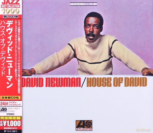 David ''Fathead''' Newman: House Of David [CD]