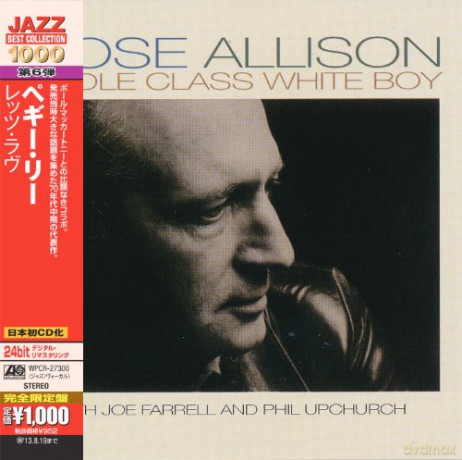 Mose Allison: Middle Class White Boy [CD]