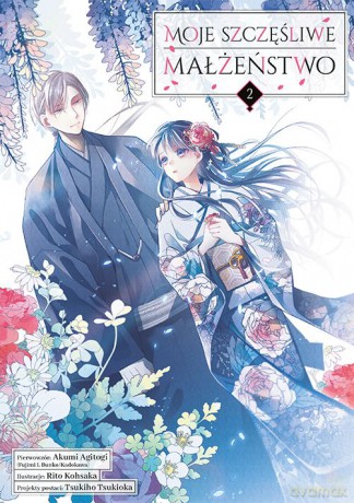 Moje szczęśliwe małżeństwo (Tom 2) - Akumi Agitogi, Rito Kousaka [KOMIKS]