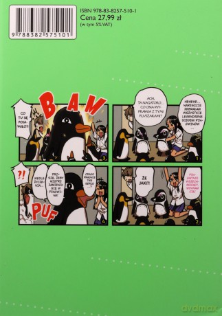 Nie drocz się ze mną, Nagatoro! Tom 14) - Nanashi [KOMIKS]