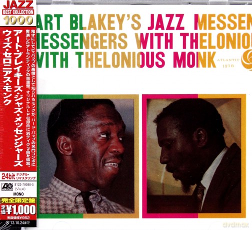 Art And Thelonius Monk Blakey: Art Blakey's Jazz Messengers With Thelonious Monk [CD]