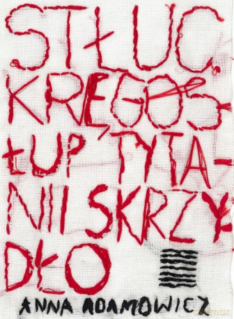 Stłuc. Kręgosłup Tytanii Skrzydło - Anna Adamowicz [KSIĄŻKA]