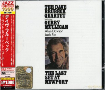 Dave Quartet Brubeck: The Last Set At Newport [CD]
