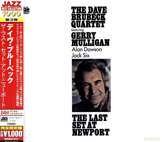 Dave Quartet Brubeck: The Last Set At Newport [CD]