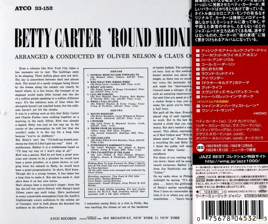 Betty Carter: Round Midnight [CD]