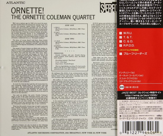 Ornette Coleman: Ornette! [CD]