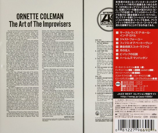 Ornette Coleman: The Art Of The Improvisers [CD]