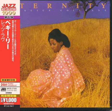 Alice Coltrane: Eternity [CD]
