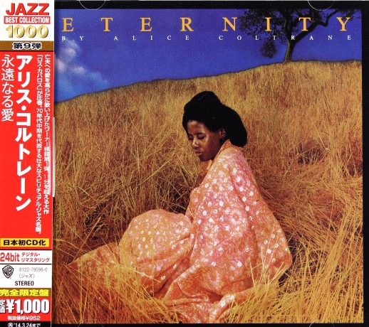 Alice Coltrane: Eternity [CD]
