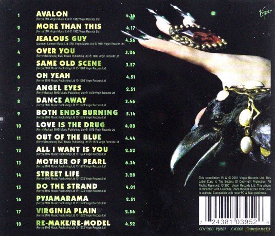 Roxy Music: Best Of [CD]