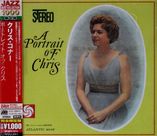 Chris Connor: A Portrait Of Chris [CD]