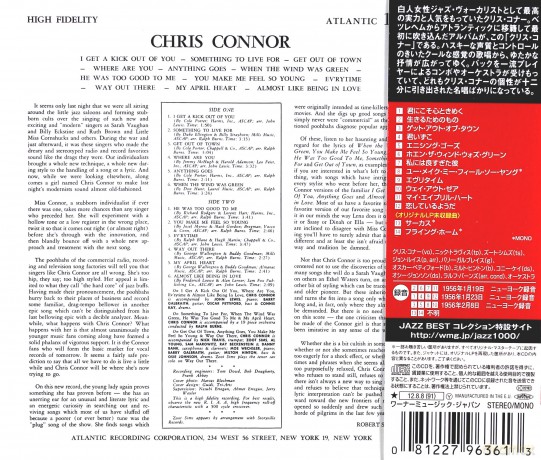 Chris Connor: Chris Connor [CD]