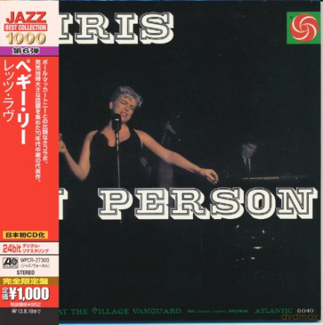 Chris Connor: Chris In Person [CD]