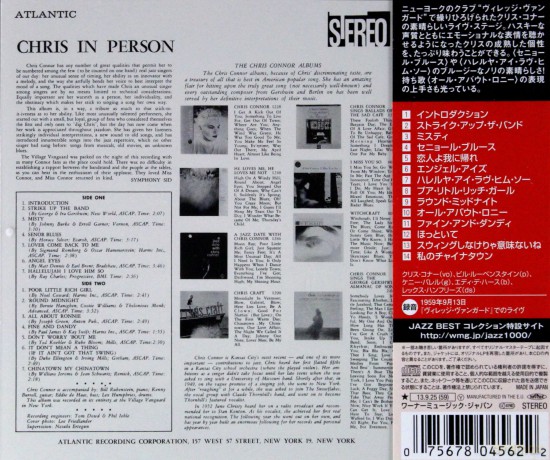 Chris Connor: Chris In Person [CD]