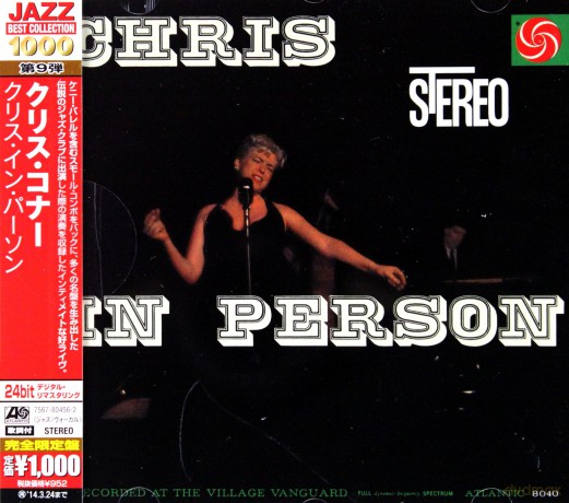 Chris Connor: Chris In Person [CD]