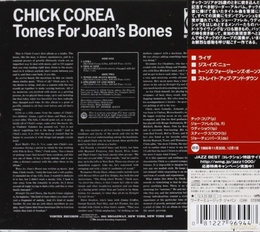 Chick Corea: Tones For Joan's Bones [CD]