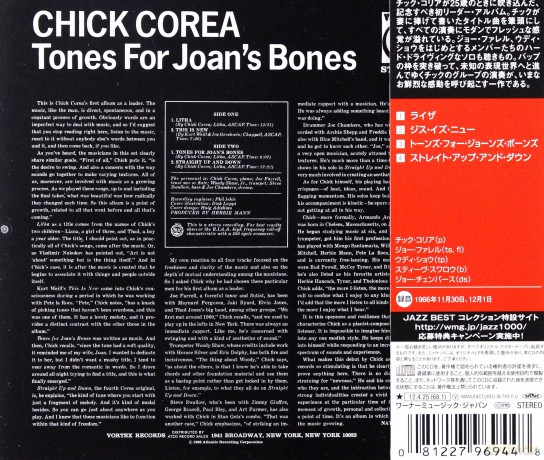 Chick Corea: Tones For Joan's Bones [CD]