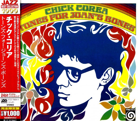 Chick Corea: Tones For Joan's Bones [CD]