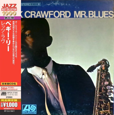 Hank Crawford: Mr. Blues [CD]