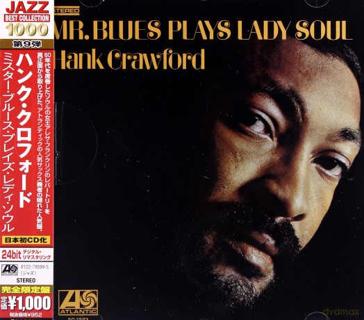 Hank Crawford: Mr.Blues Plays Lady Soul [CD]