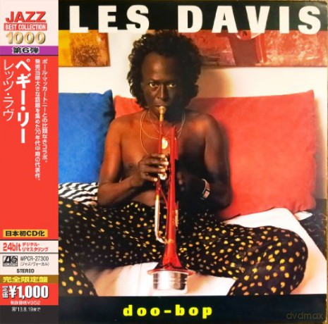 Miles Davis: Doo-Bop [CD]