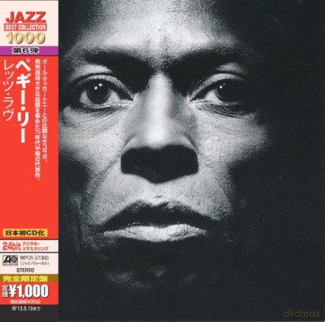 Miles Davis: Tutu [CD]