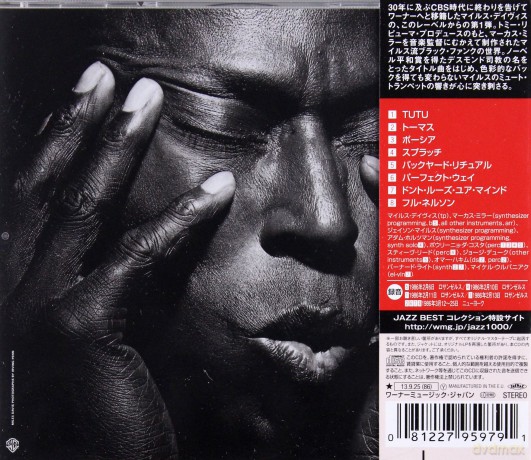 Miles Davis: Tutu [CD]