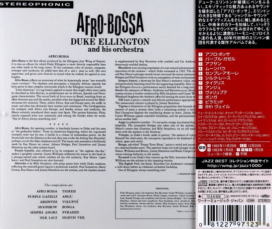 Duke Ellington: Afro Bossa [CD]