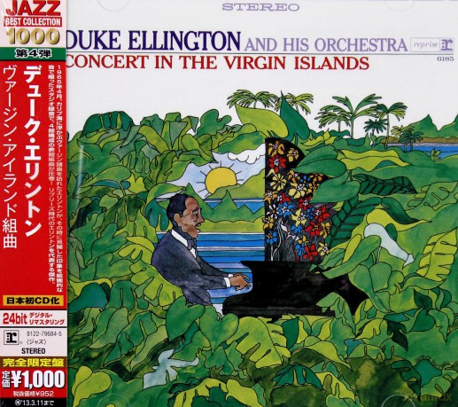 Duke Ellington: Concert In The Virgin Islands [CD]