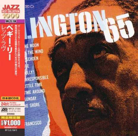 Duke Ellington: Ellington '65 [CD]