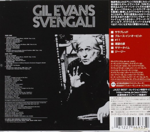 Gil Evans: Svengali [CD]