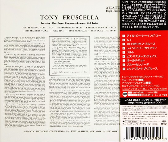 Tony Fruscella: Tony Fruscella [CD]