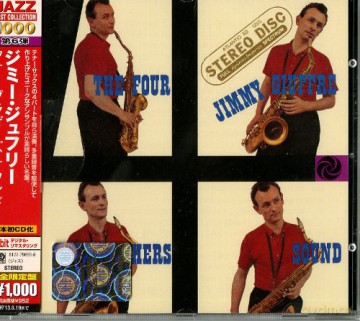 Jimmy Giuffre: The Four Brothers Sound [CD]