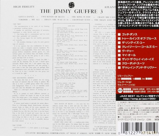 Jimmy Giuffre: The Jimmy Giuffre 3 [CD]