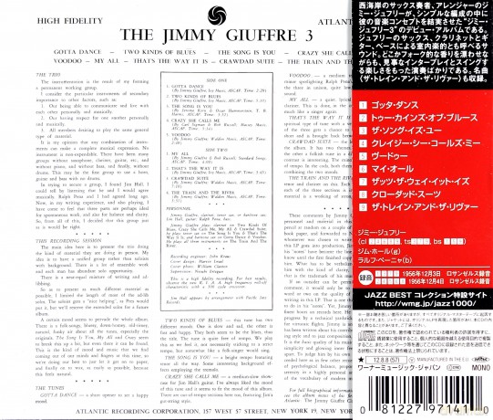 Jimmy Giuffre: The Jimmy Giuffre 3 [CD]