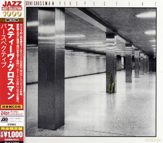 Steve Grossman: Perspective [CD]