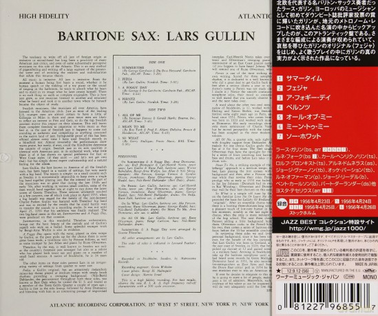 Lars Gullin: Baritone Sax [CD]