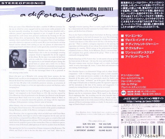Chico Hamilton: A Different Journey [CD]
