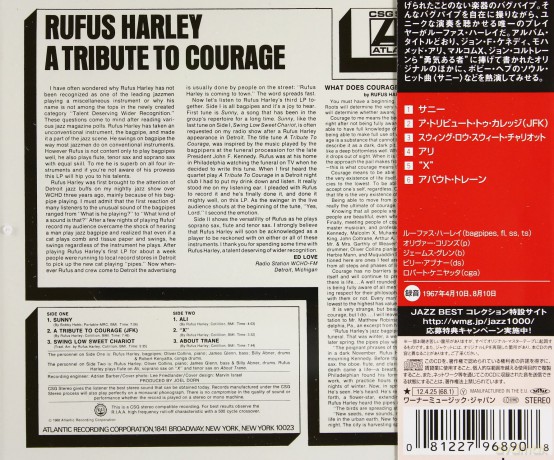 Rufus Harley: A Tribute To Courage [CD]