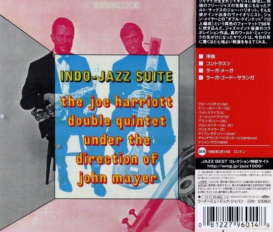 Joe Harriott Double Quintet Under The Direction Of John Mayer: Indo Jazz Suite [CD]