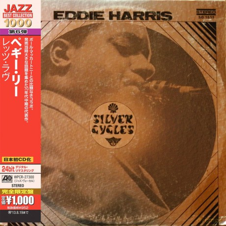 Eddie Harris: Silver Cycles [CD]
