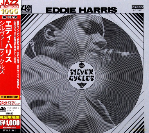 Eddie Harris: Silver Cycles [CD]