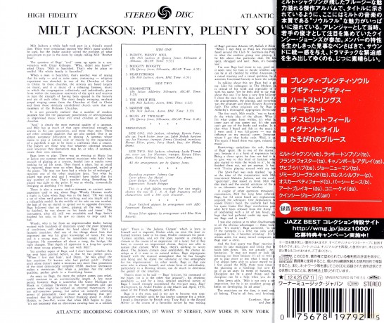 Milt Jackson: Plenty, Plenty Soul [CD]